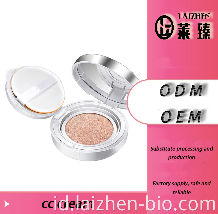 cosmetics CC cream